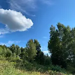 Nina *